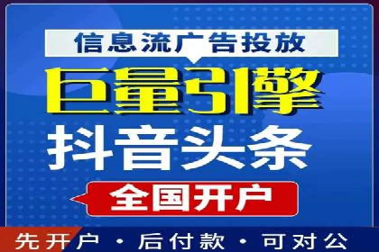 SEM运营实战：案例分析广告投放策略